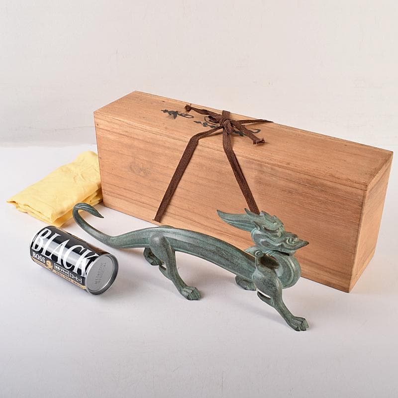 @わんわん　山本雲涛作　青銅　龍　置物　共箱　M　R7839