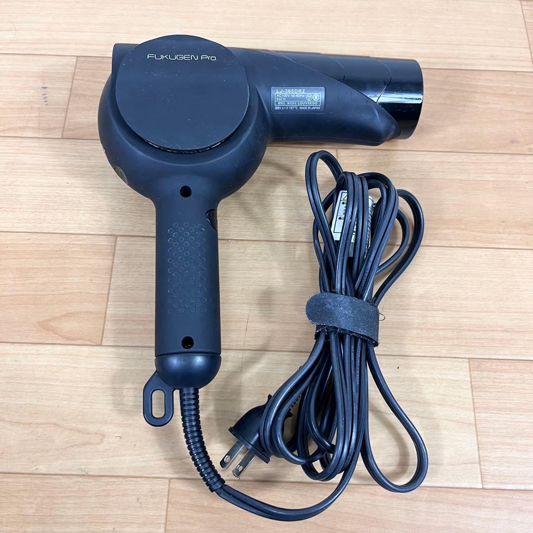 【良品】LOUVREDO　復元ドライヤーPro　漆黒　LJ-365DRZ
