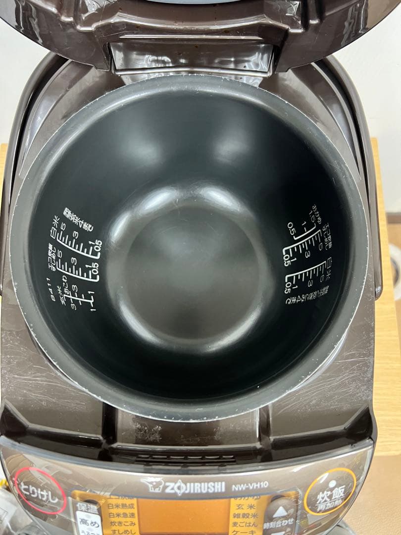 象印 ZOJIRUSHI IH炊飯器 NW-VH10 2020年製