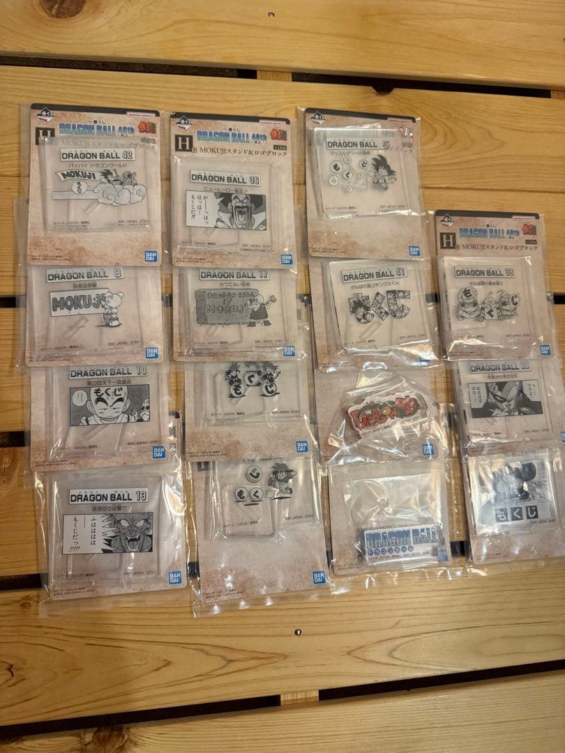 一番くじ ドラゴンボール40th 其ノ二F賞、G賞、H賞セット