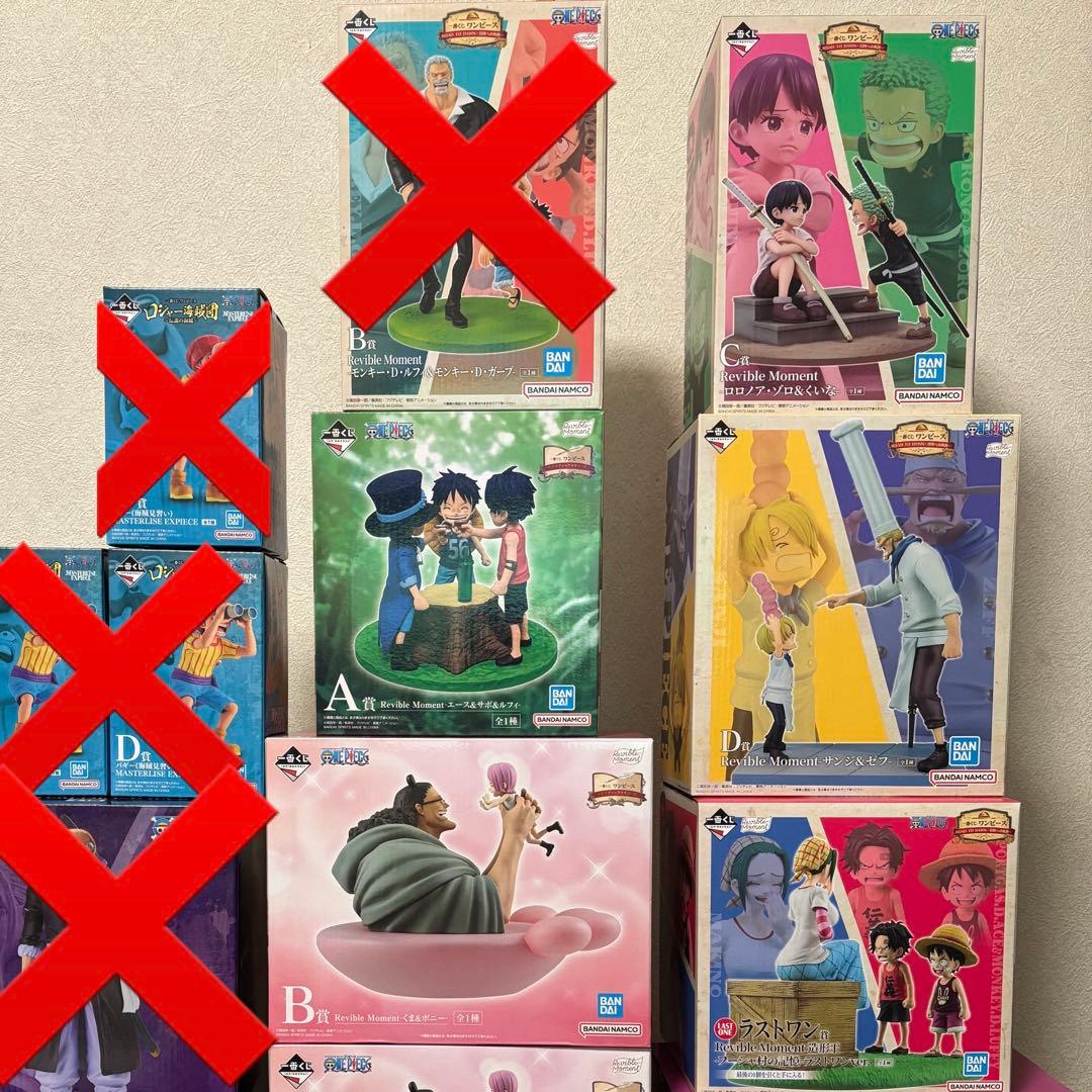 【ワンピース】 フィギュア5点セット 【一番くじ】