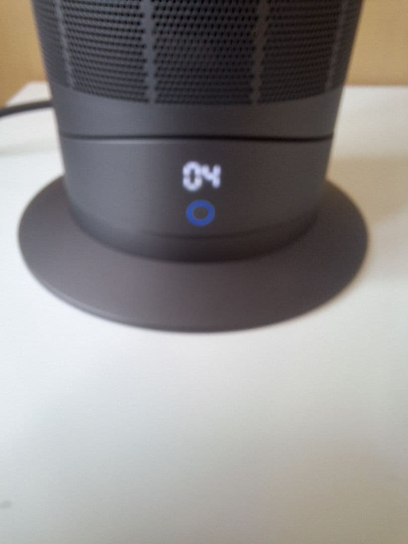 Dyson HOT&COOL (AM09)2020年製