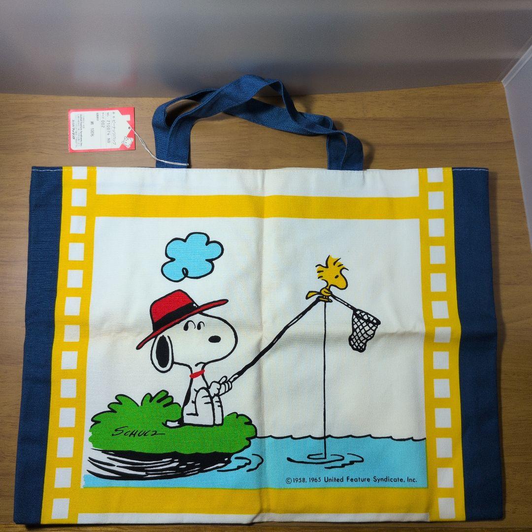 チ*ん様 スヌーピーグッズまとめ売り/レトロ