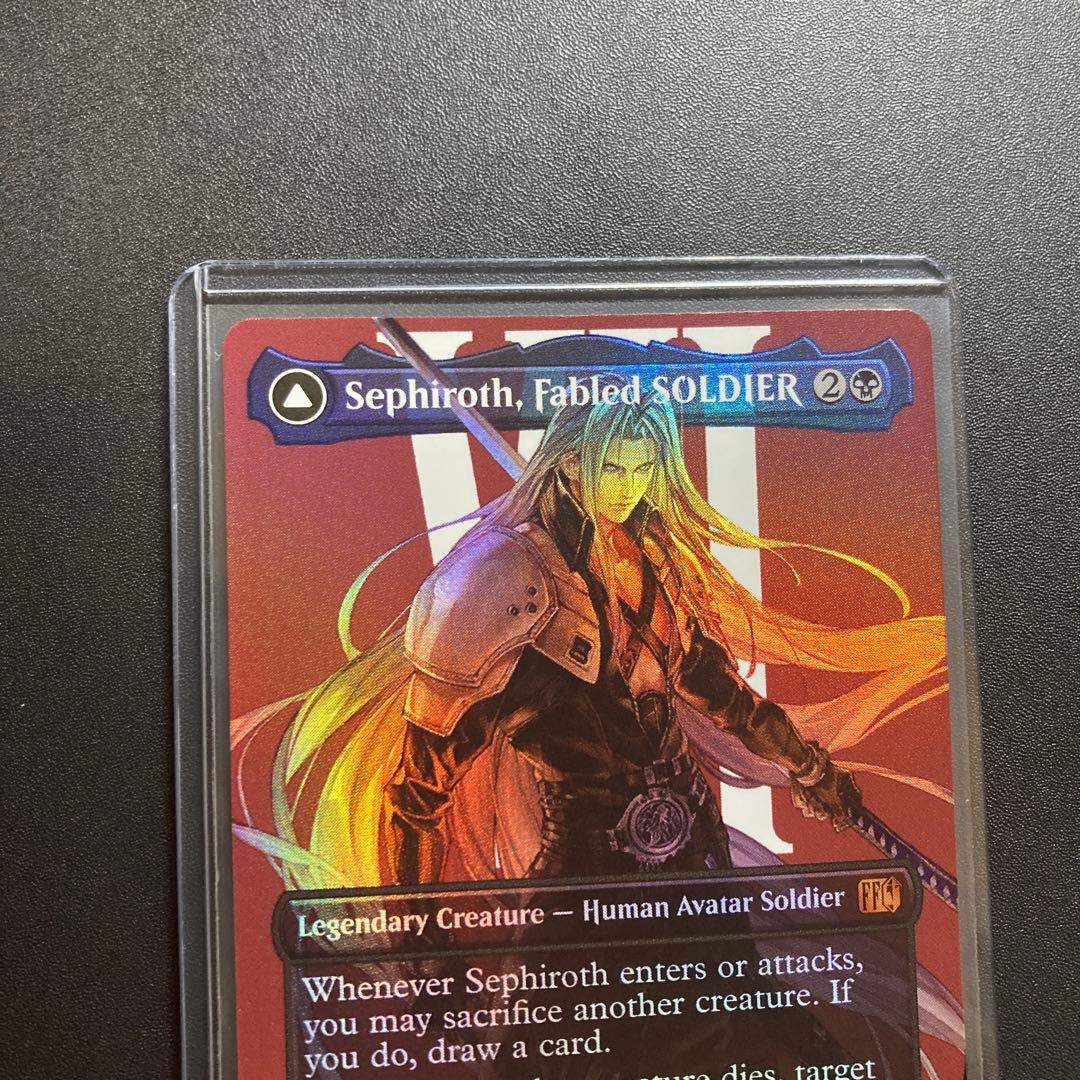 MTG FF 威名のソルジャー、セフィロス 片翼の天使、セフィロス foil 英