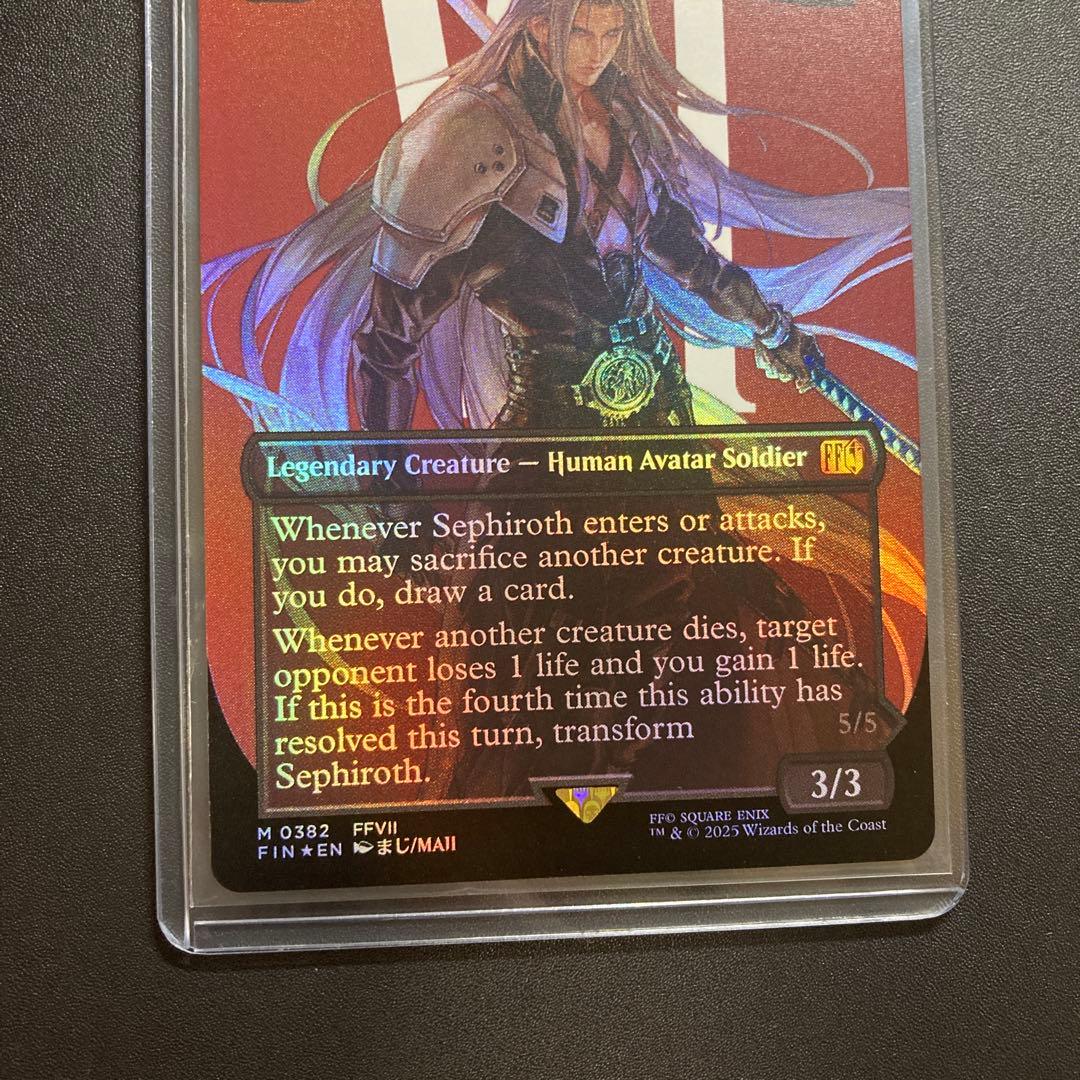 MTG FF 威名のソルジャー、セフィロス 片翼の天使、セフィロス foil 英