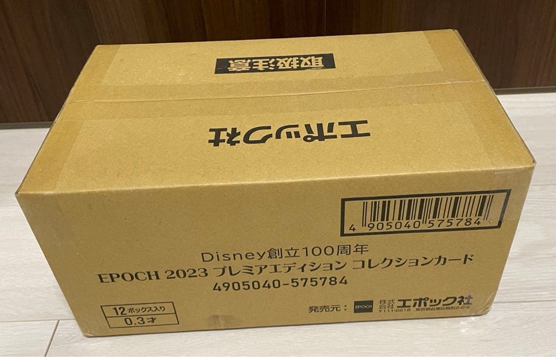エポック ディズニー Disney D100 未開封 カートン ディズニー100