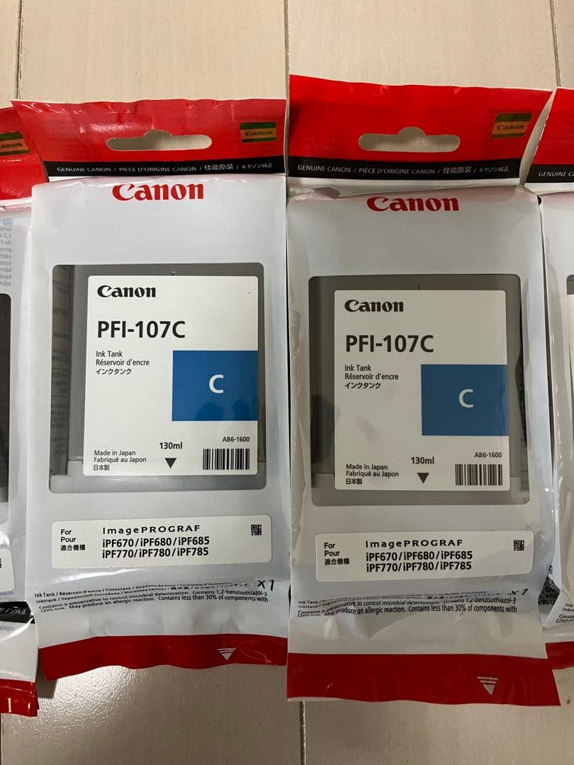 Canon 純正インクタンク PFI-107シリーズ 7個セット（すべて未開封）