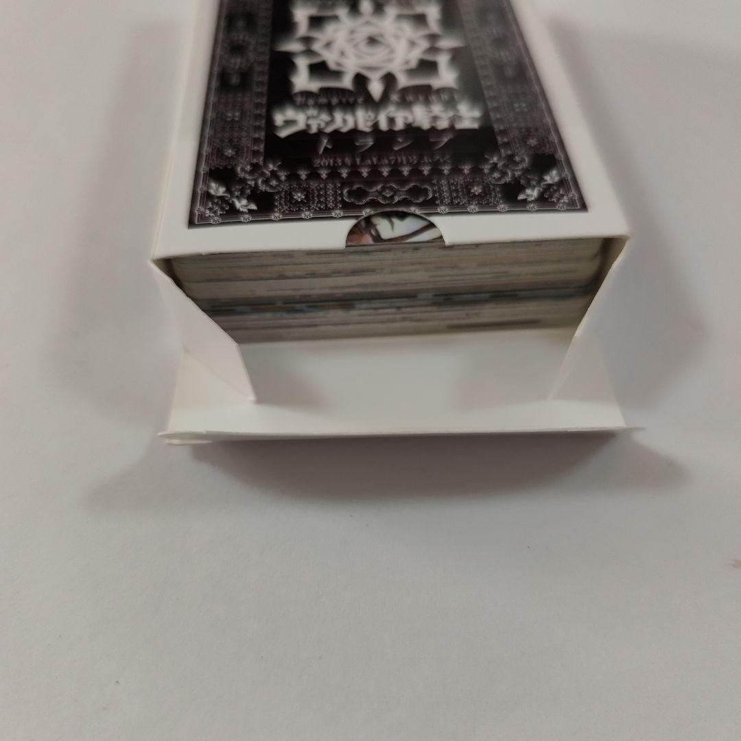 ヴァンパイア騎士 トランプ 2013年LaLa7月号ふろく