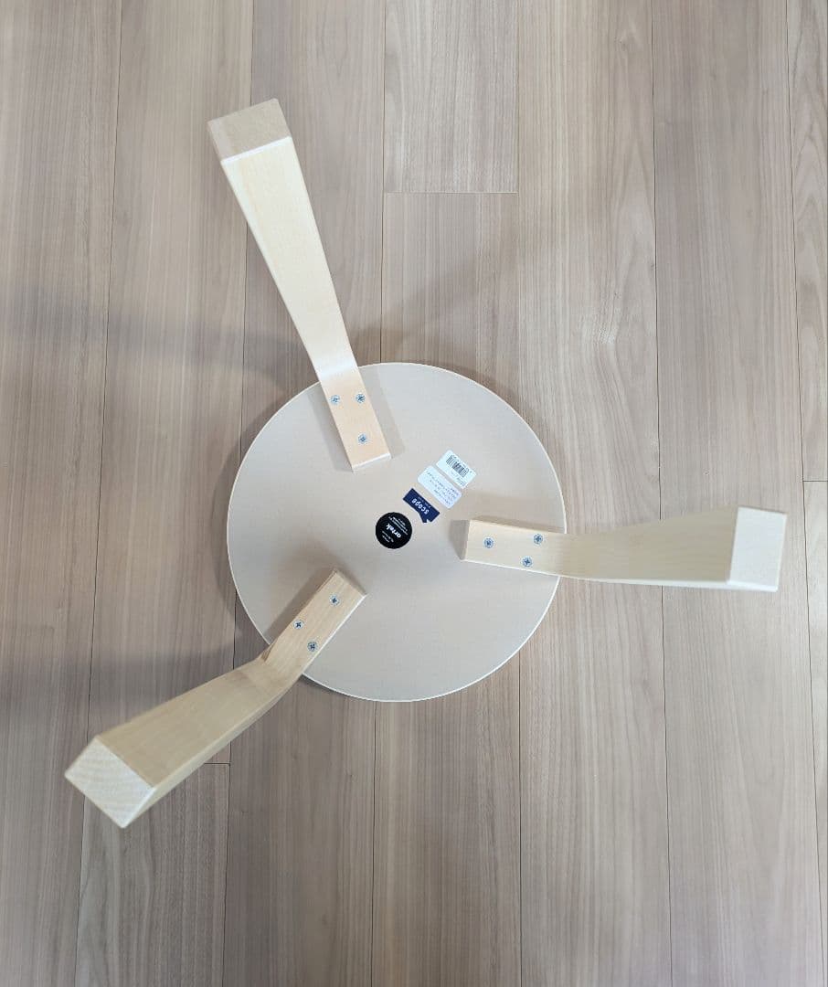 最終価格　*未使用*　Artekスツール60　ウォールナット　ノベルティ２個付き