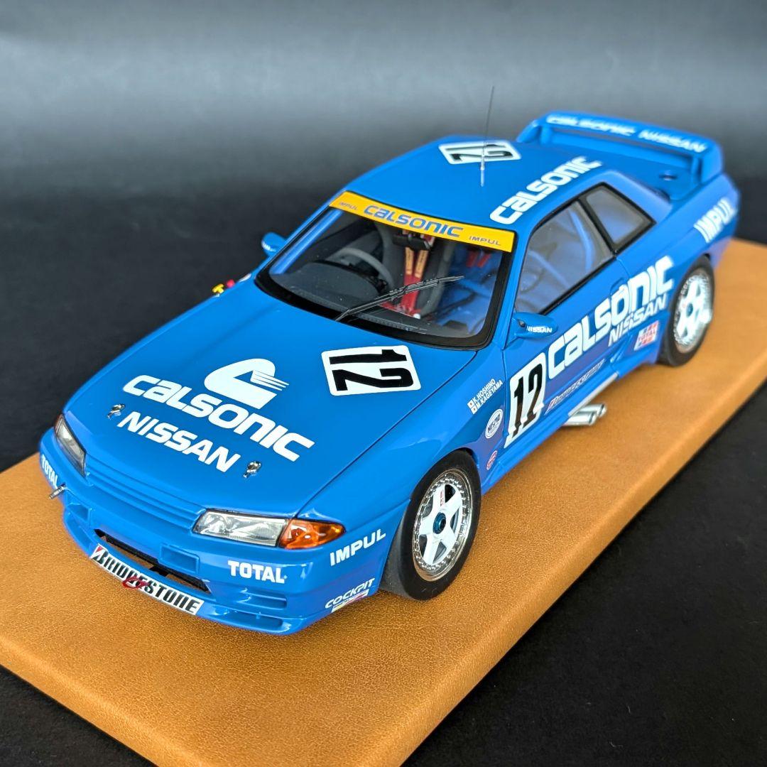 オートアート 1/18 日産スカイライン GT-R R32 カルソニック #12