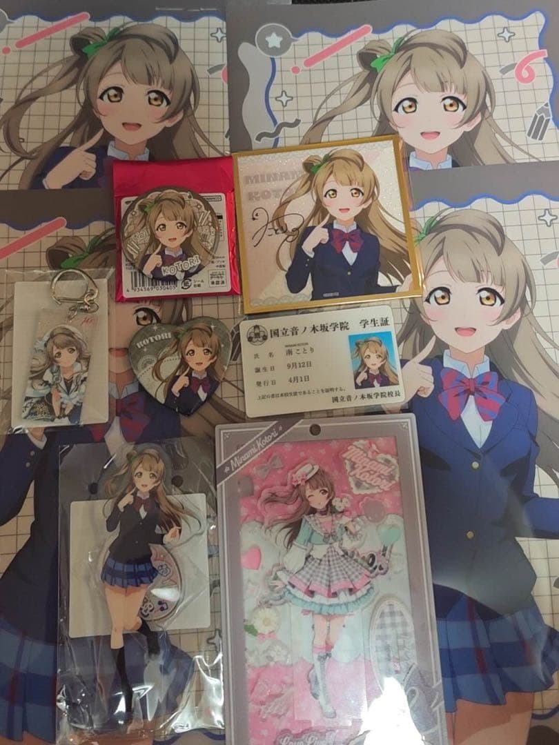 南ことり アトレ秋葉原 ラブライブ μ's 11点セット