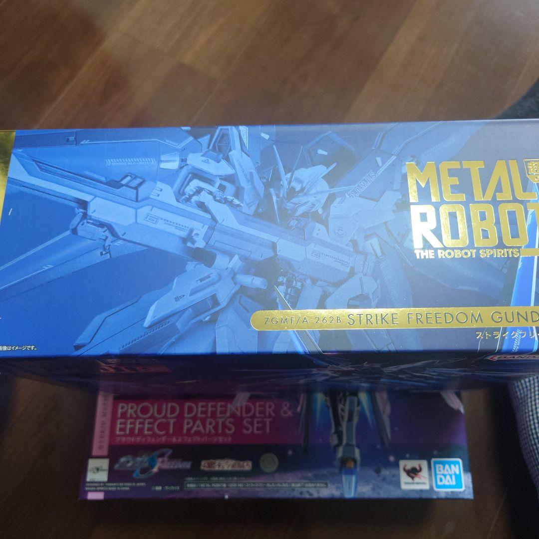L ROBOT魂 ストライクフリーダムガンダム プラウドディフェンダー