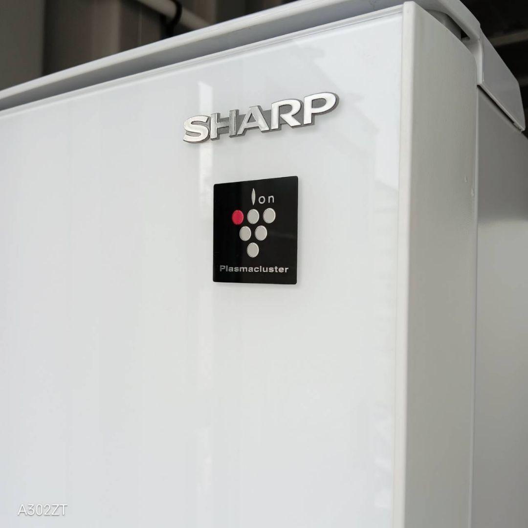 1127 安心の保証付きSHARPプラズマクラスター　自動製氷機能付き大型冷蔵庫
