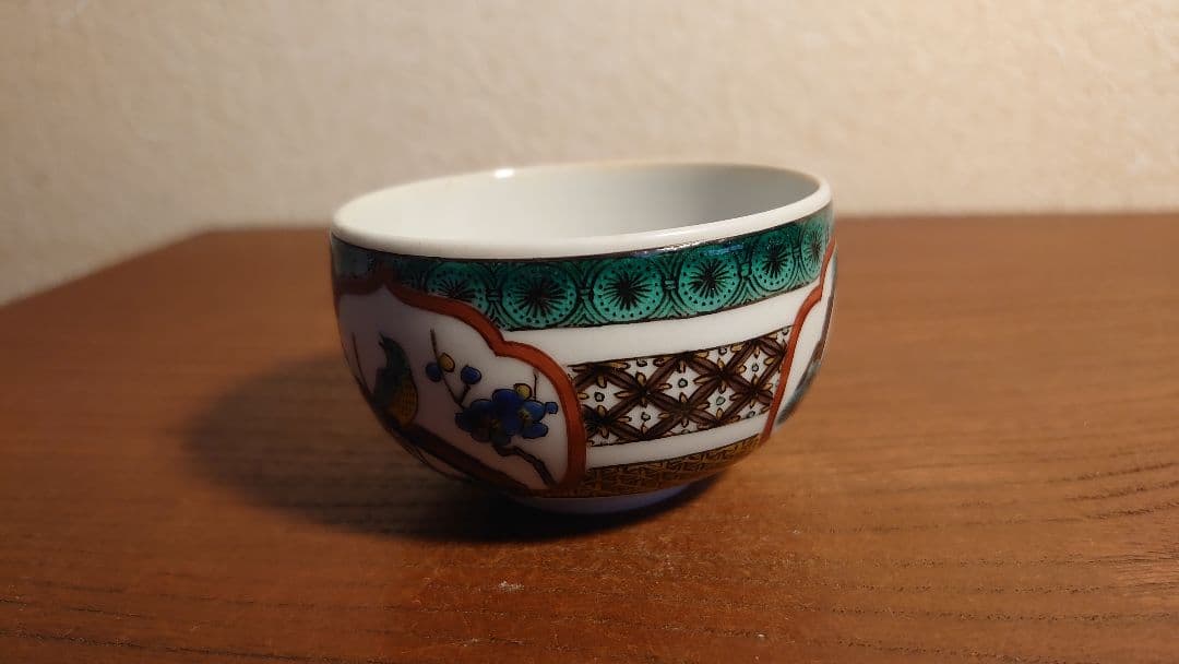 八十吉　徳田八十吉　初代八十吉　盃　古九谷　鑑賞陶器　アンティーク九谷　１客