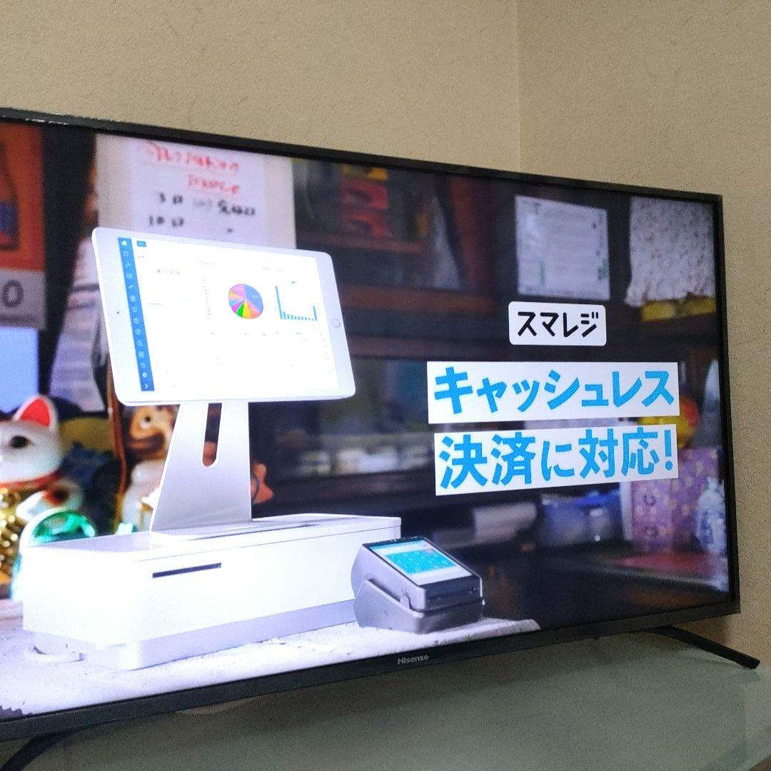 Hisense[2020年製品]43F60E