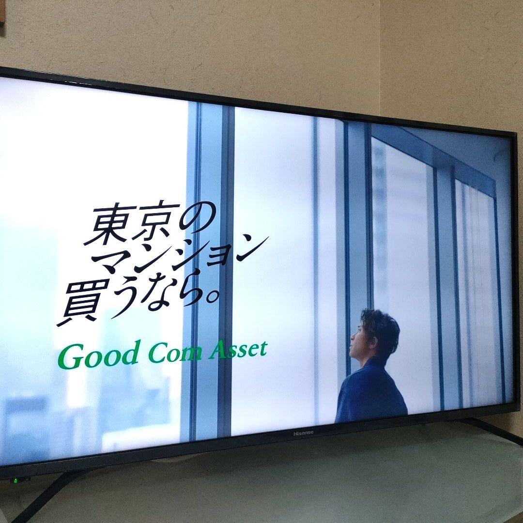 Hisense[2020年製品]43F60E