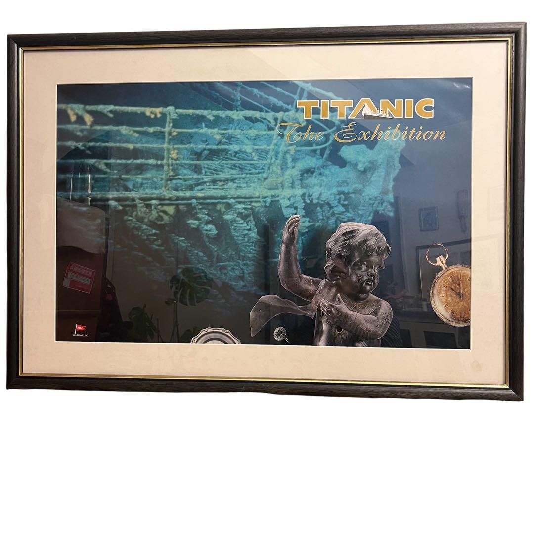 TITANIC The Exhibition ポスター額入り