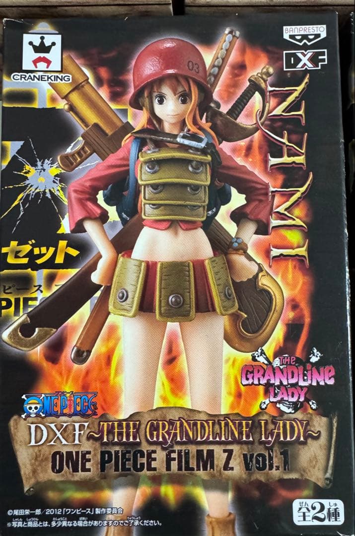 ワンピース GRANDLINE LADY フィギュア7体セット