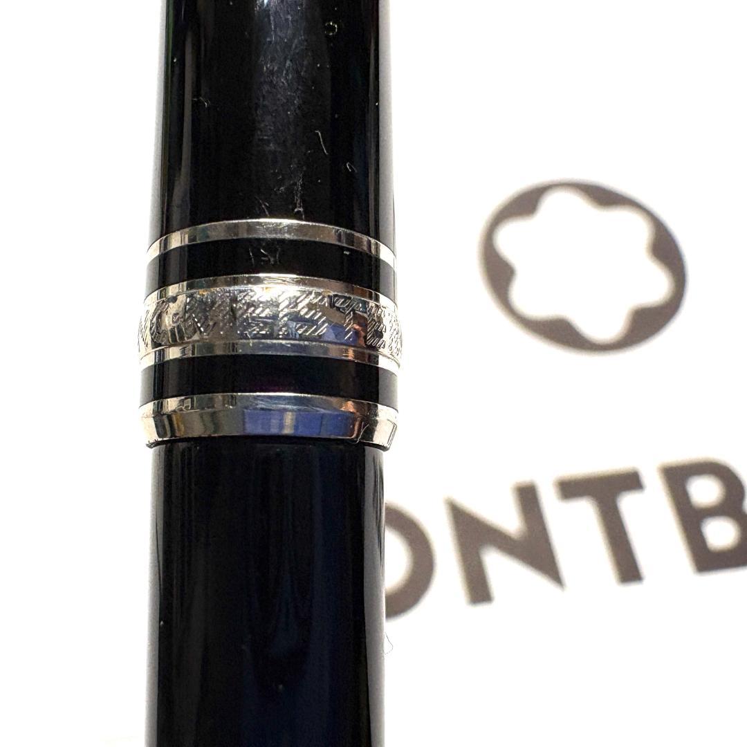 296.マイスターシュテュックP116モーツァルト　プラチナライン　希少品