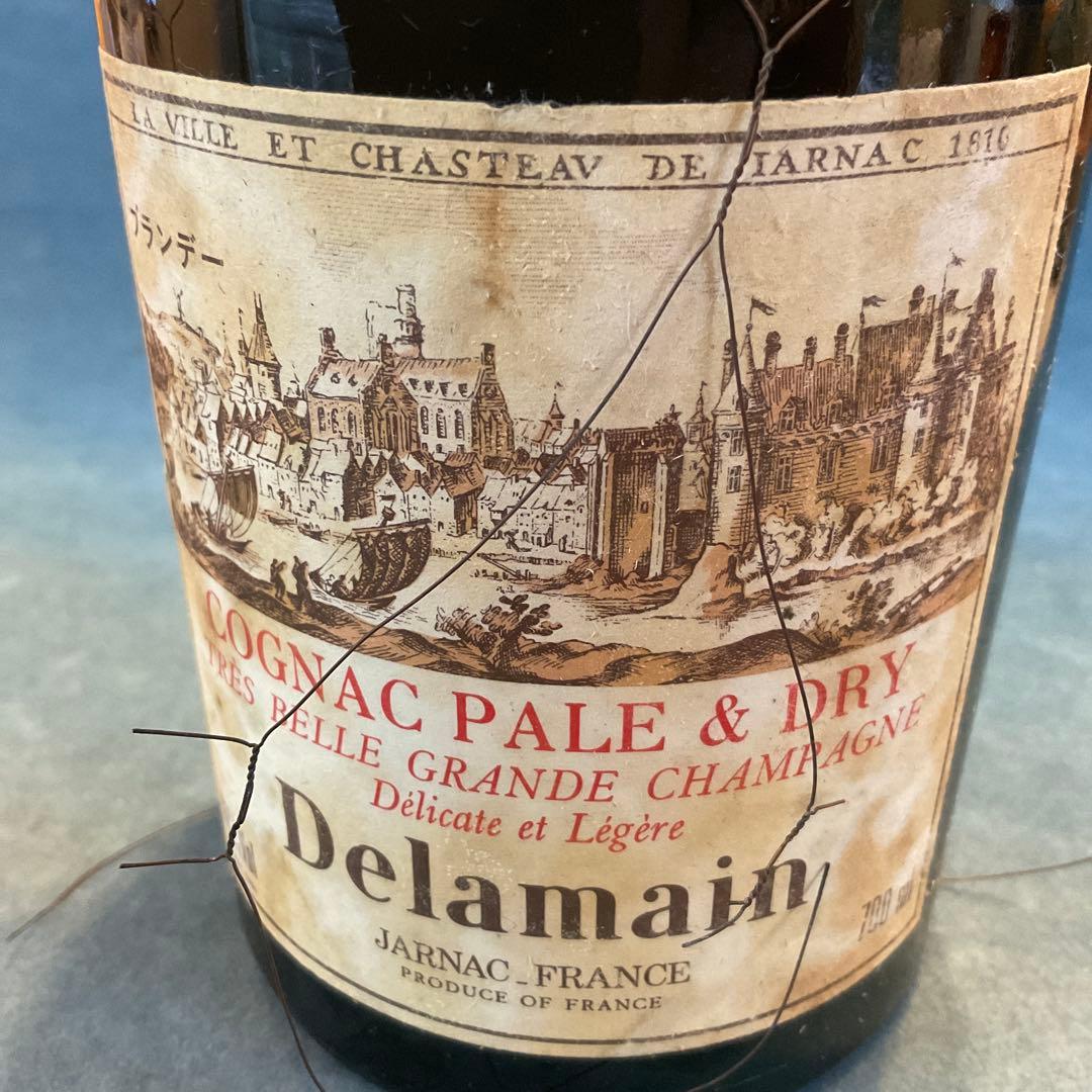 メ*1様 ブランデー　コニャック　デラマン　700ml　cognac delam