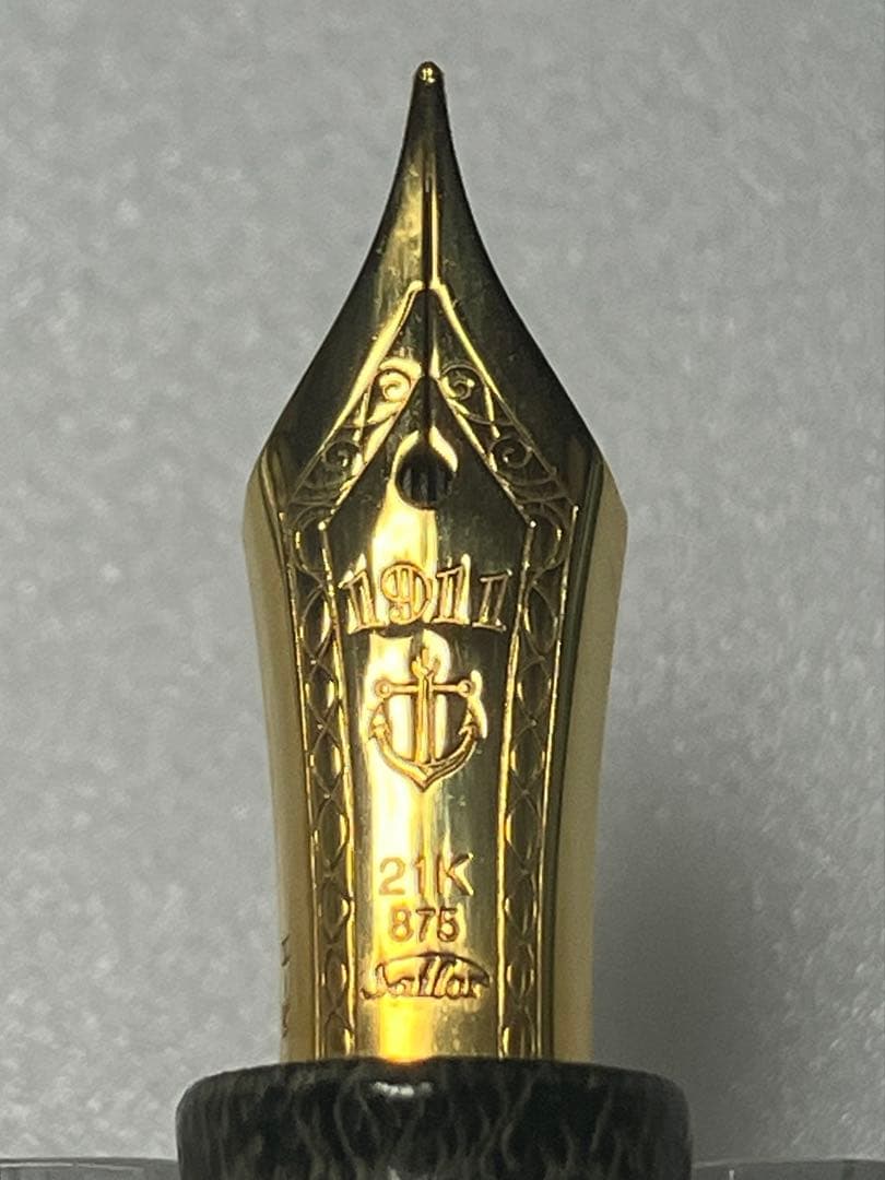 Sailor　セーラー　プロフェッショナルギア　マイカルタ　グリーン　H-M