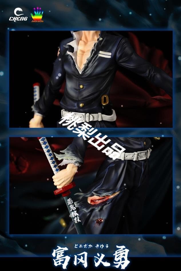 新品未開封『鬼滅の刃』水柱・冨岡義勇 CHENG JacksDo ガレージキット