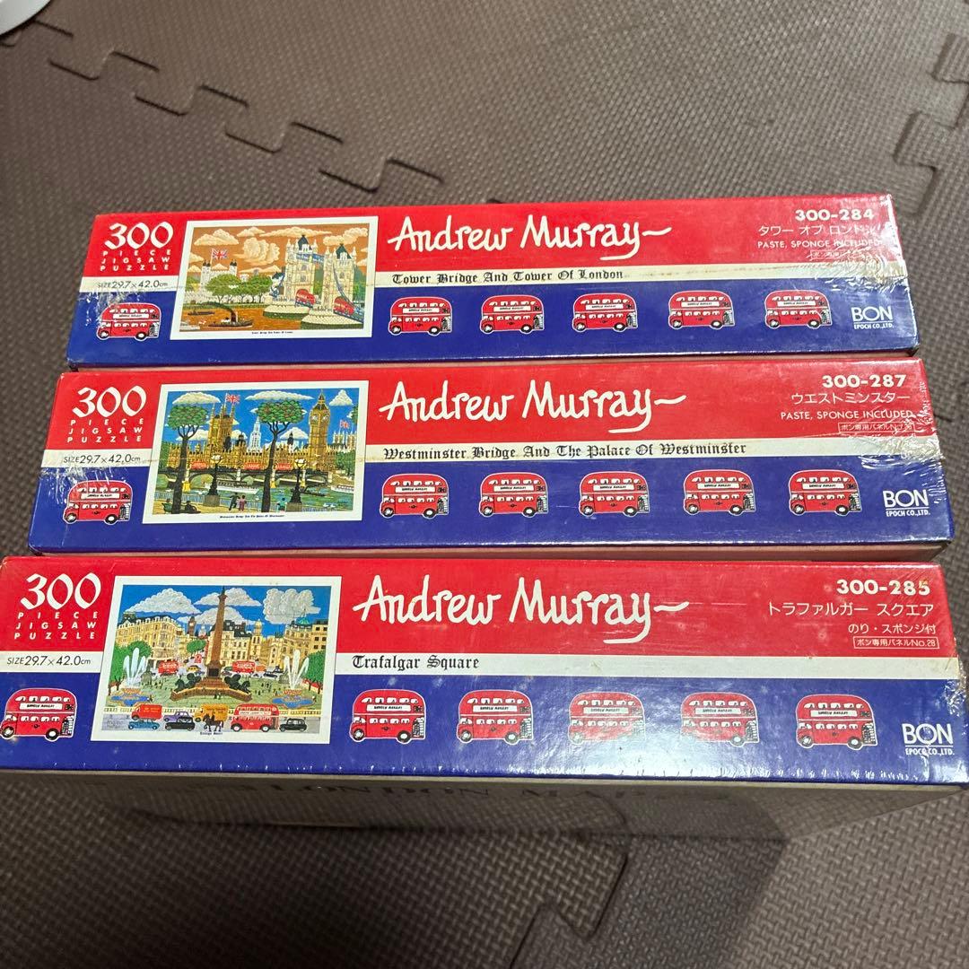 新品未使用品ビンテージパズルイギリス