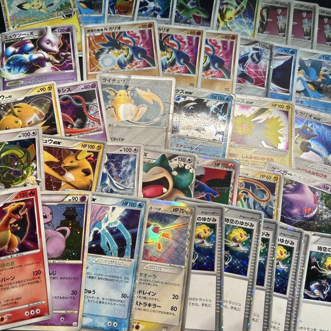 ポケモンカード 昔のカード 1000枚程度