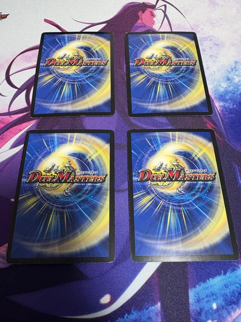 ヘブンズゲート プロモ