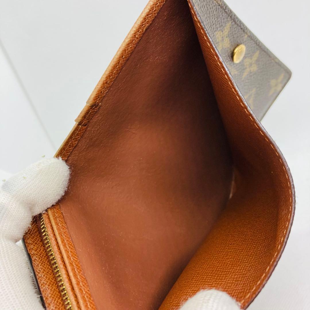 ルイヴィトン ポルトフォイユ トレゾール 財布 L字ファスナー 793