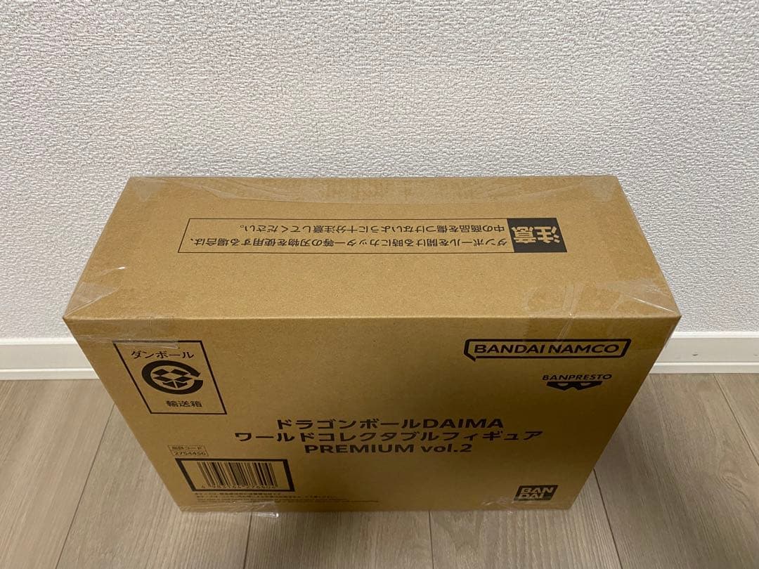 ドラゴンボールDAIMA ワールドコレクタブル PREMIUM vol.2
