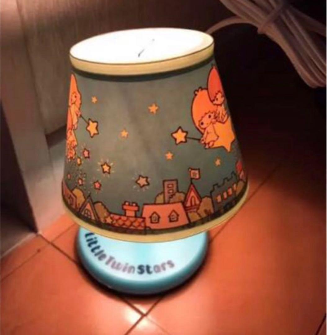 当時物　レア　サンリオ　キキララ ランプ　昭和レトロ