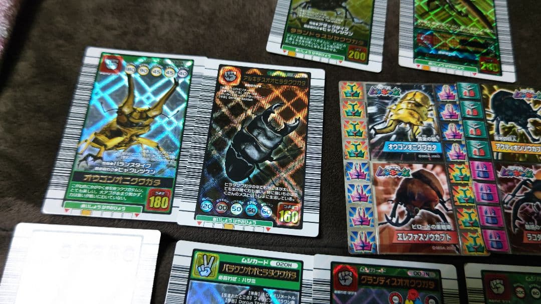 ムシキング ヘルクレスオオカブト タランドゥスオオツヤクワガタ 2003 春夏等