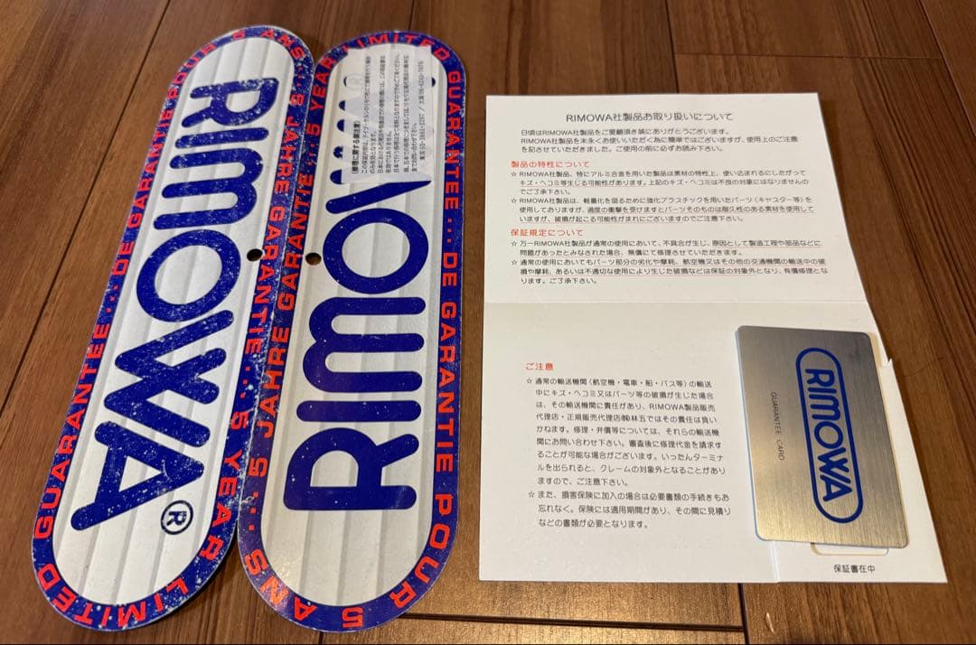 【訳あり】RIMOWA サルサ63L 2輪スーツケース キャリーバッグ63ℓ