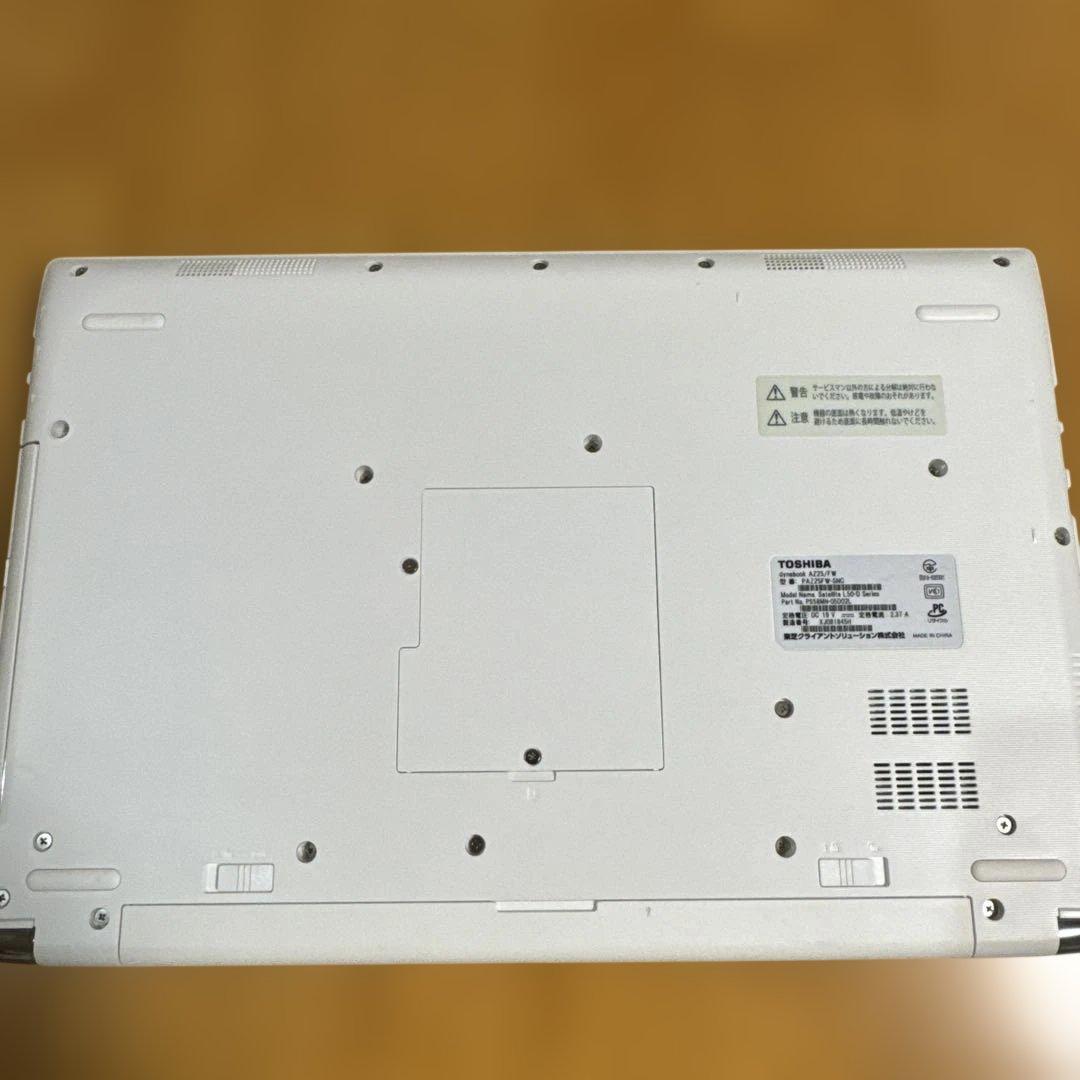 【格安中古】dynabook AZ25/FW TOSHIBA Windows11