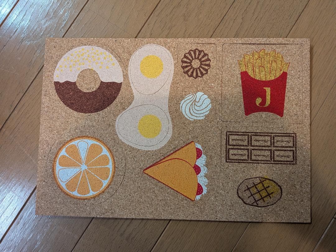 コルクでままごと 40ピース 自由学園生活工芸研究所