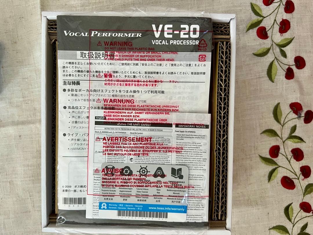 美品！フルセット！BOSS VE-20 ボーカルエフェクター＆アダプター