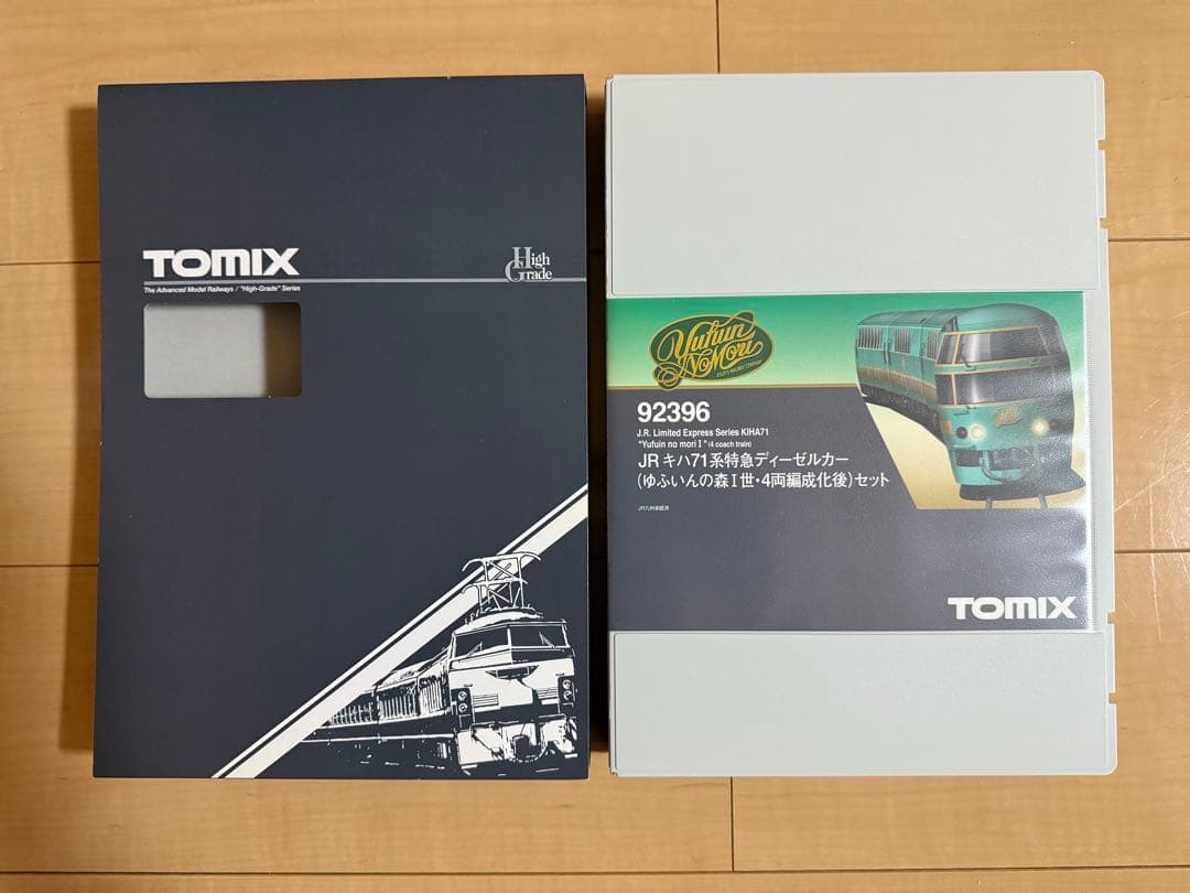 TOMIX 92396 ゆふいんの森Ⅰ世・4両編成化後 セット 新品同様 未走行