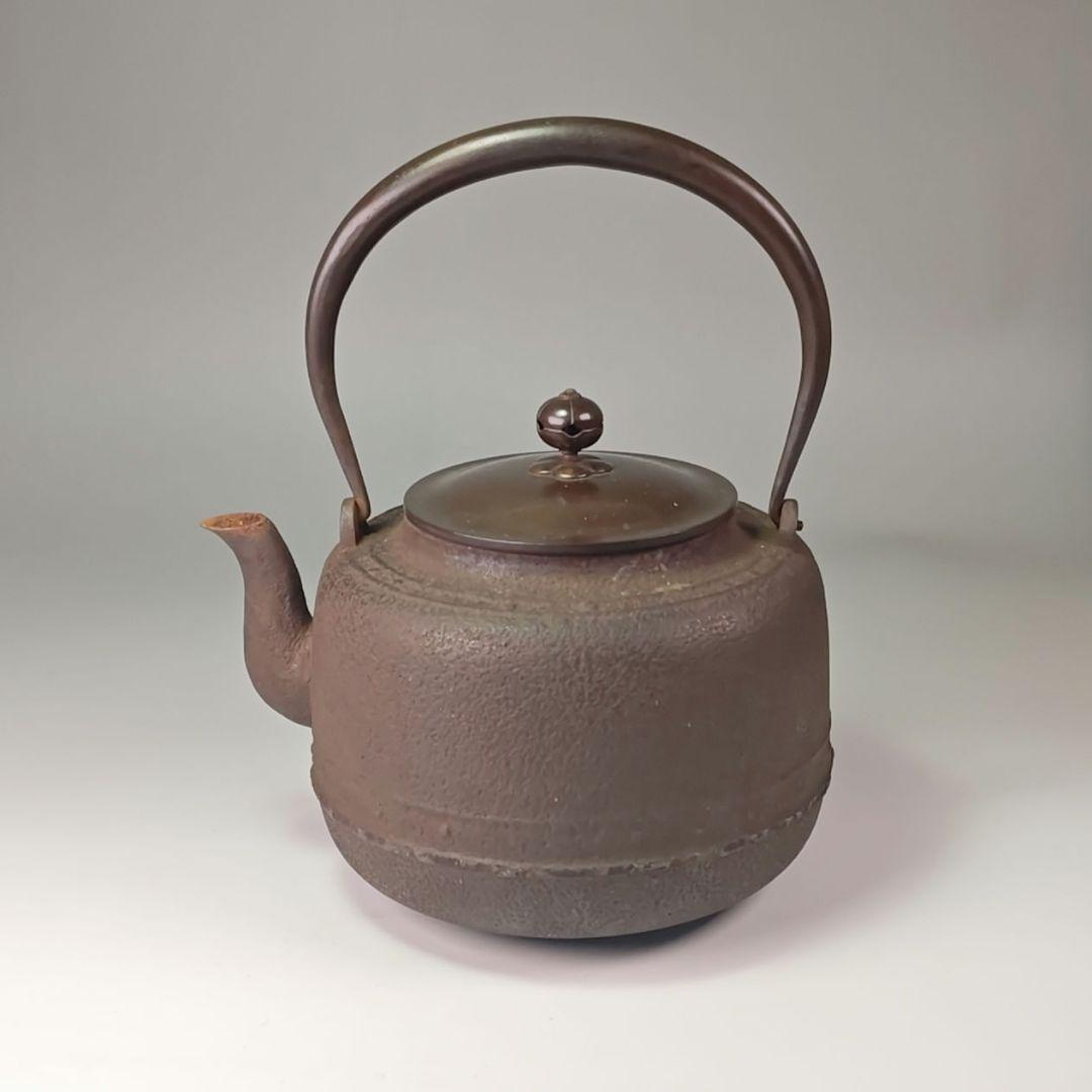 ウ311 鉄瓶『釜師　角谷莎村』『万代屋鉄瓶　共箱』茶道具　急須