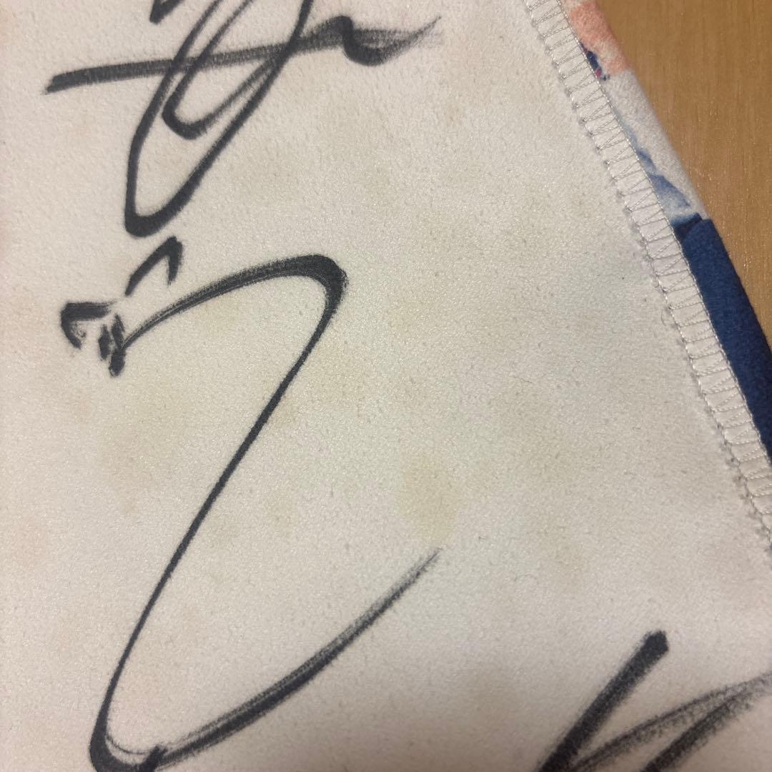 stray kids スローガン 直筆サイン入り