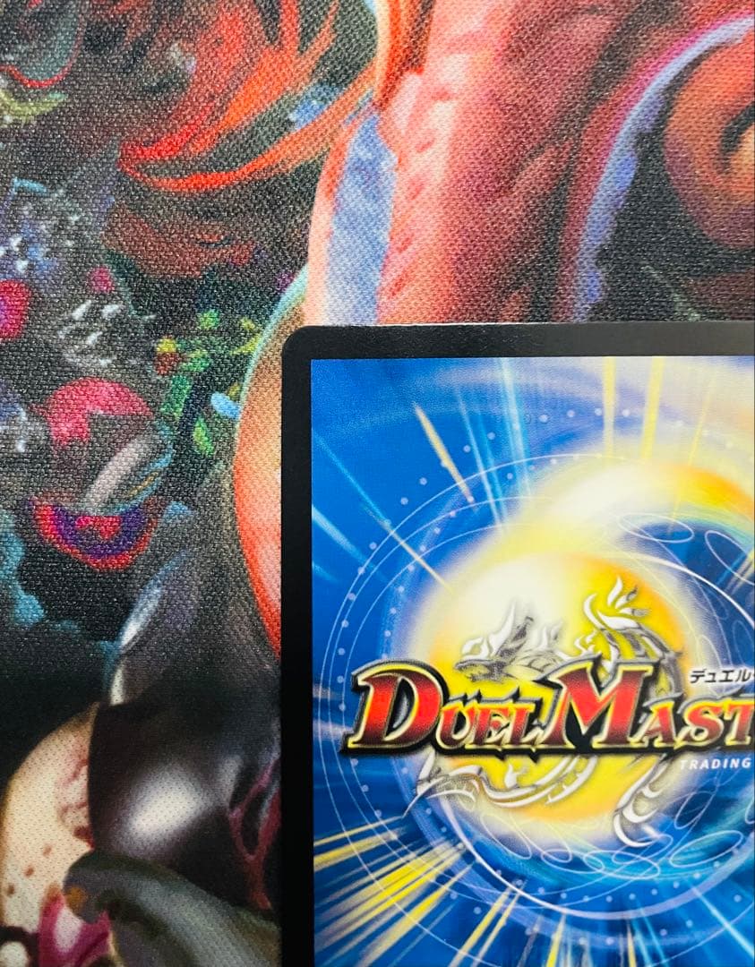 流星のガイアッシュ・カイザー　プロモver.