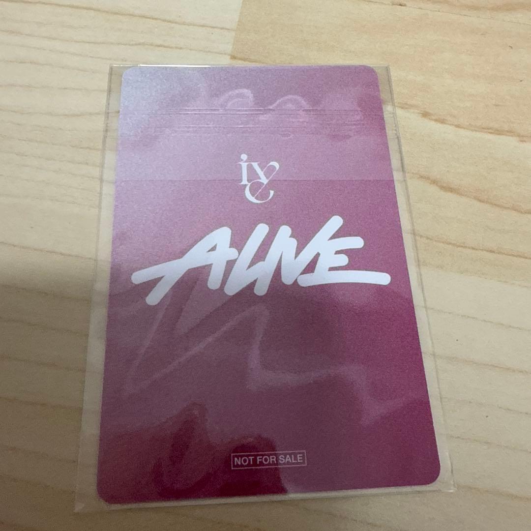 ウォニョン　トレカ　ソニミュ　ラキドロ　400枚限定