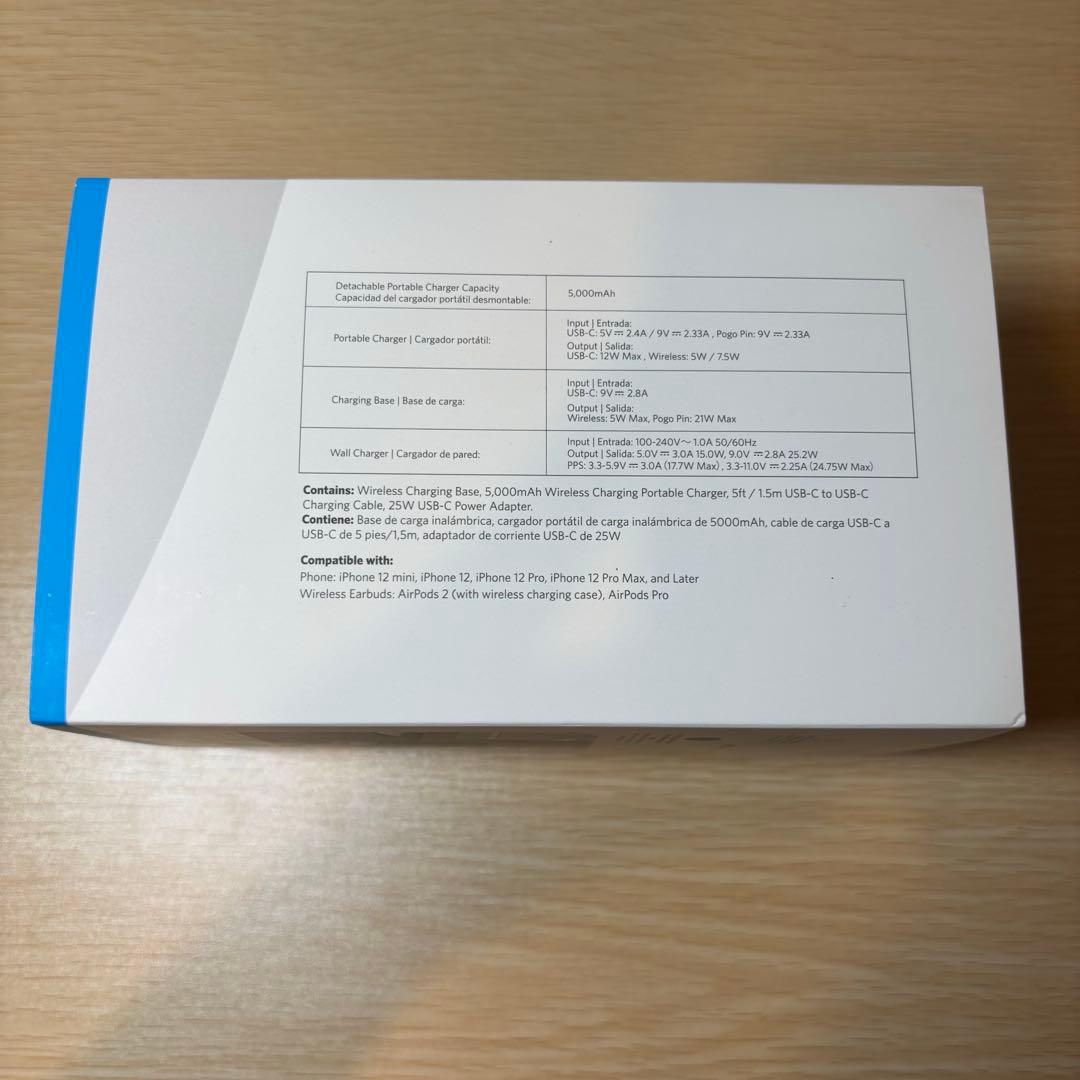 【新品】Anker 633 Magnetic Wireless Charger