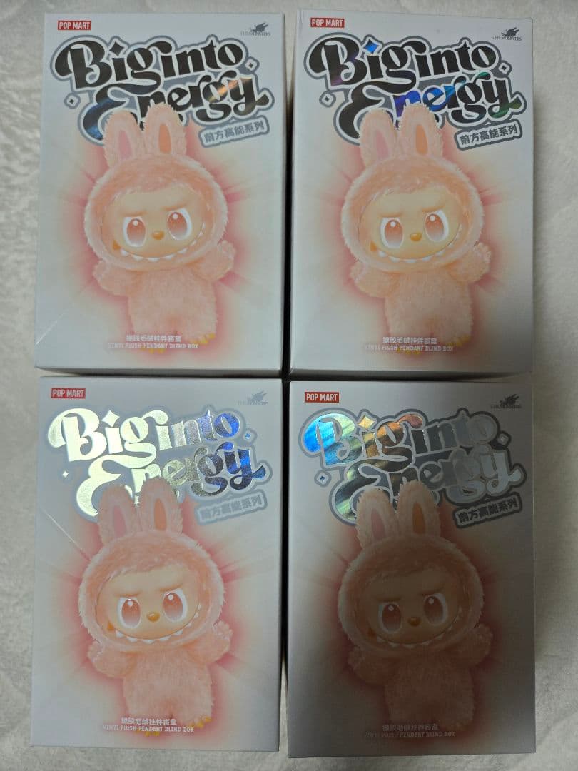 正規品 ラブブ POP MART Biginto Energy ４箱セット★