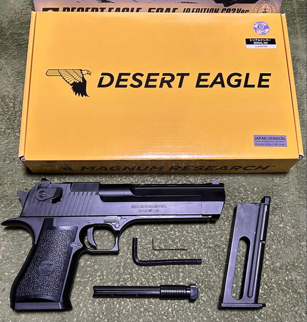 オマケ多数(総額¥12,000！)デザートイーグル　Co2ガスガン