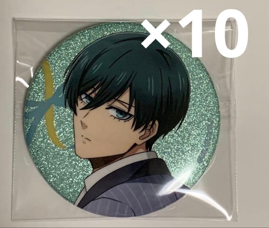 ブルーロック 糸師凛 グリッター缶バッジ 缶バ AGF ブルロ バレエコア