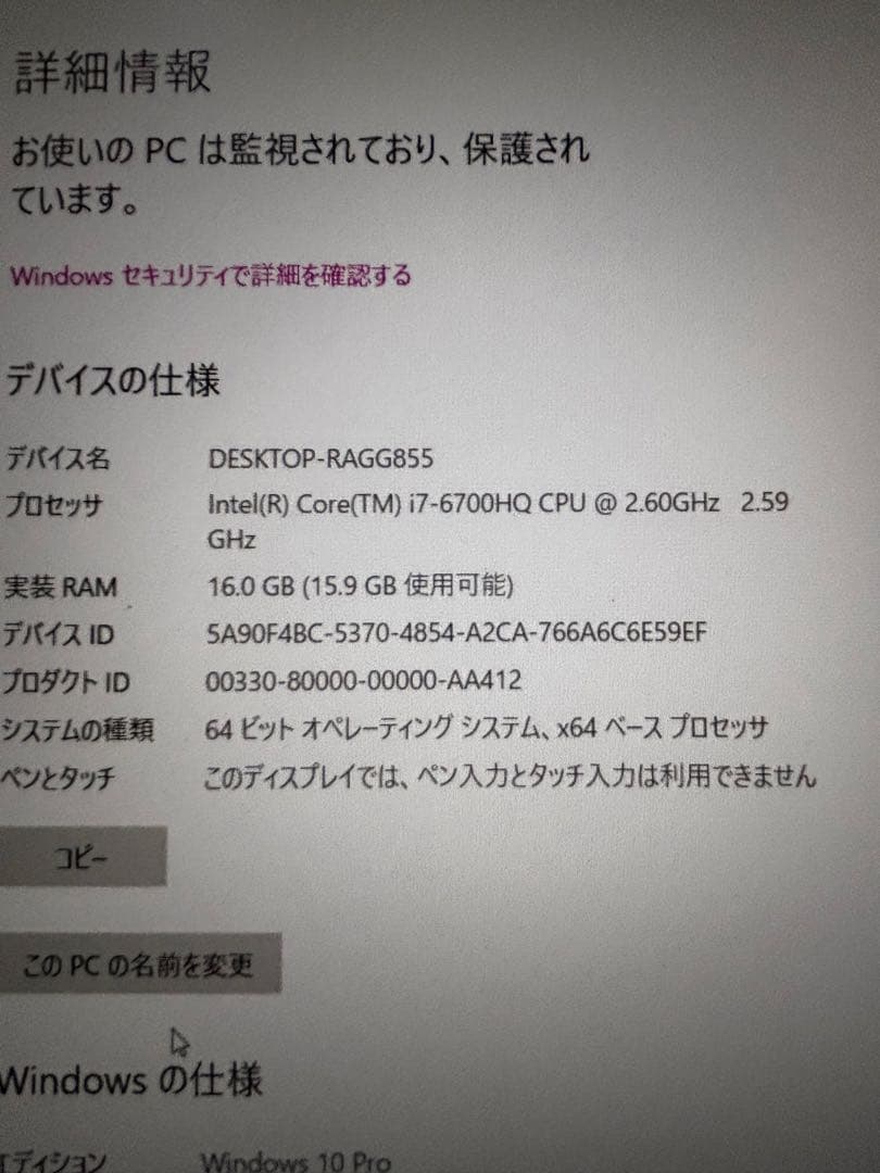 HP ZBook Intel i7 16GB RAM ノートPC