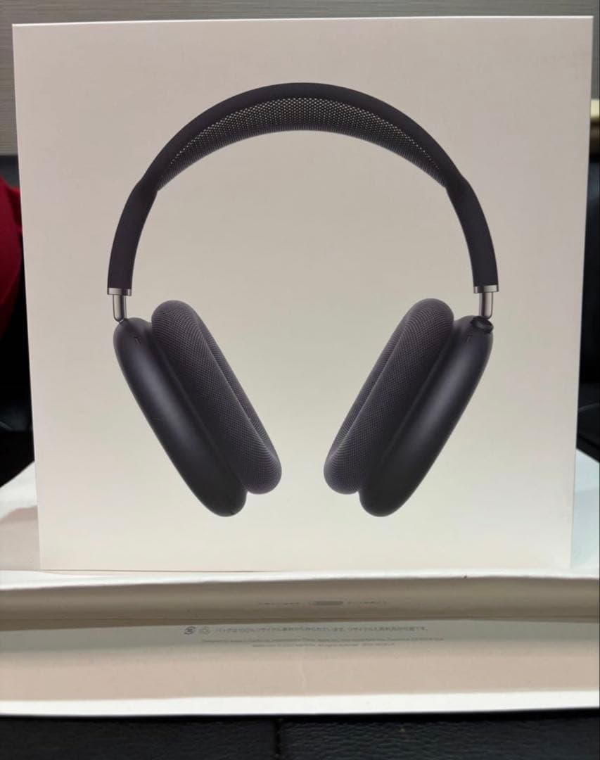 shu専用Apple AirPods Max USB-C