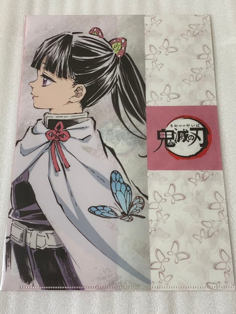 鬼滅の刃　ufotable　胡蝶しのぶ カナエ 栗花落カナヲ ファイル5点セット