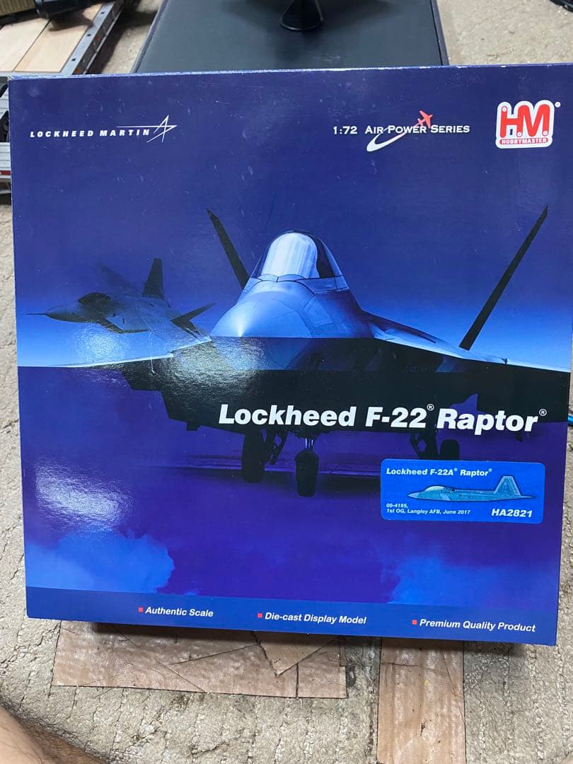 ホビーマスター　1/72 F-22ラプター　アメリカ空軍　ラングレー基地
